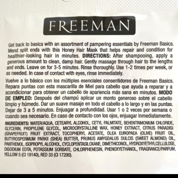 Repairing Honey Hair Mask - Picture 3 of 4